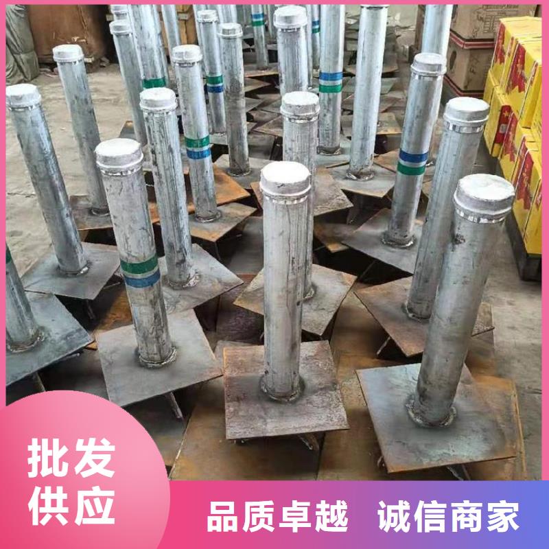沉降板_桩基声测管源厂供货