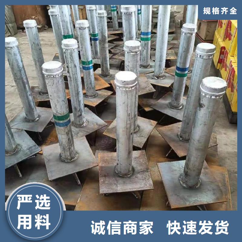 路基沉降板企业