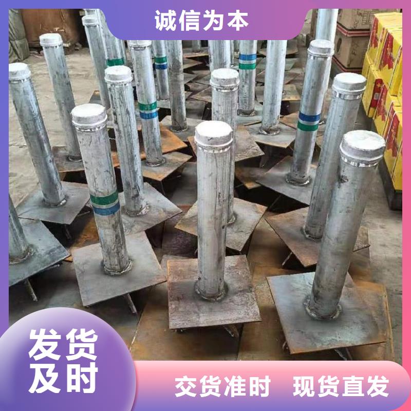 沉降板工厂价格合理