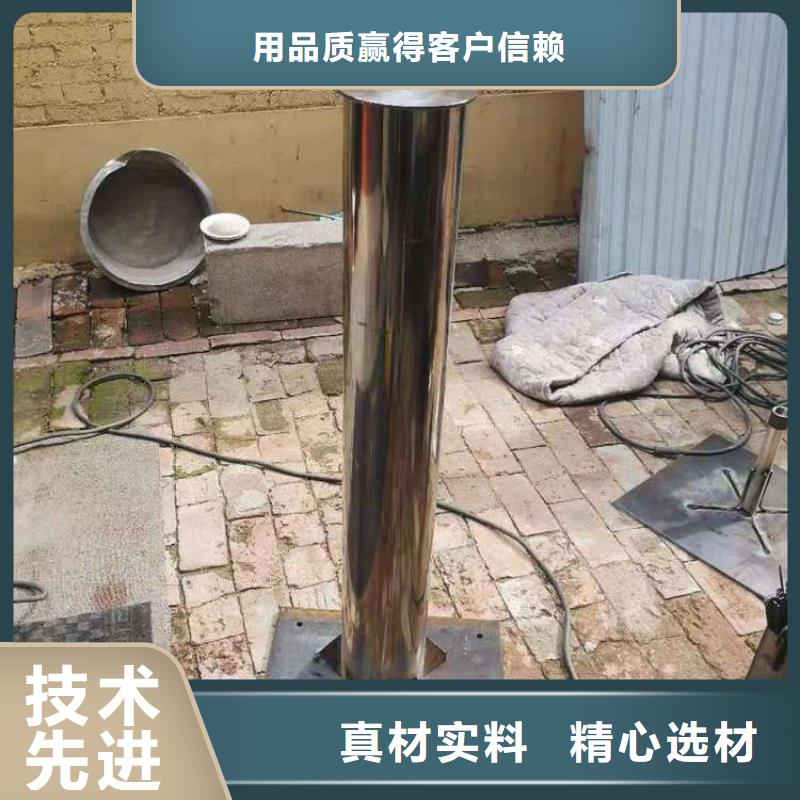 厂家批发路基沉降板