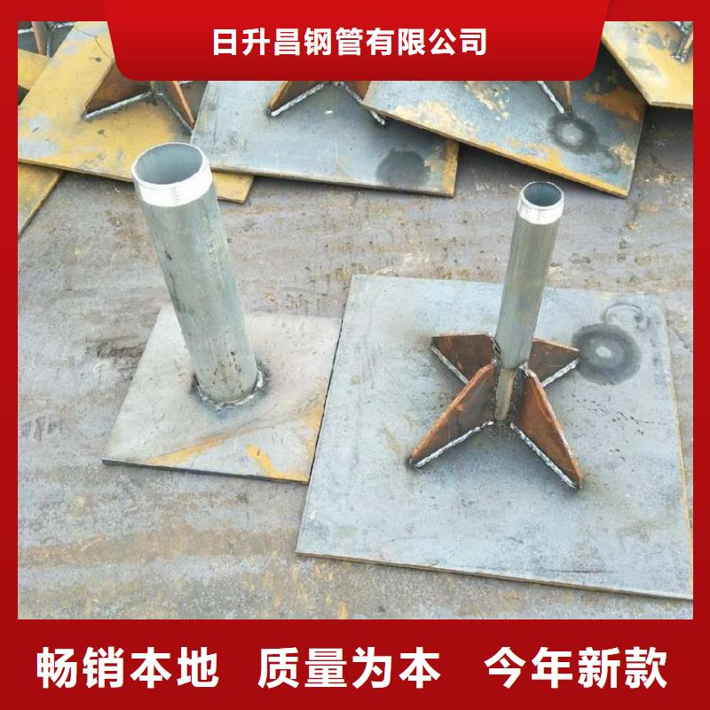400规格沉降板厂家