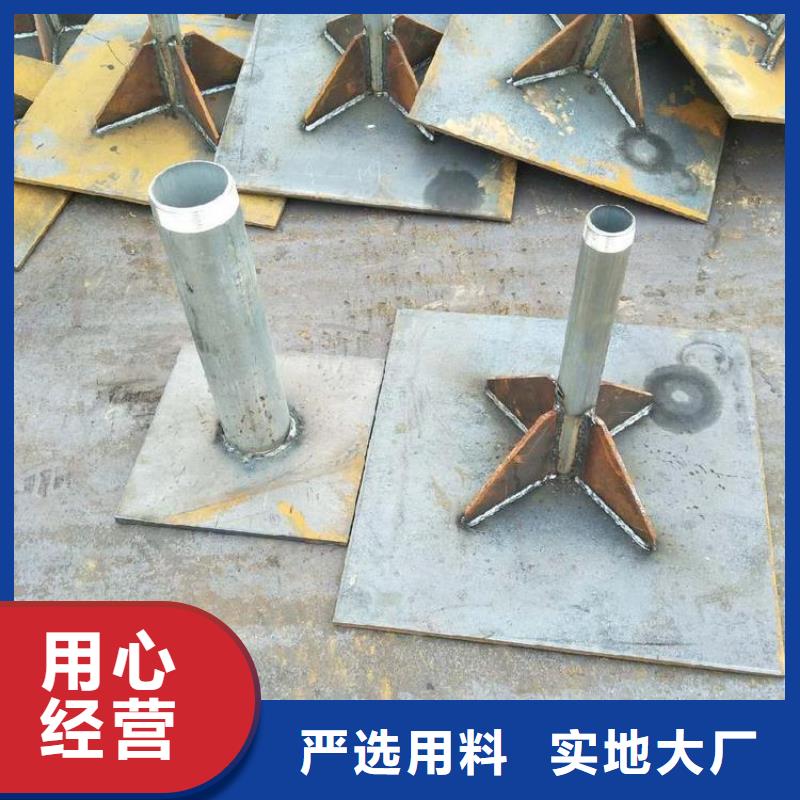 热镀锌沉降板厂家防锈