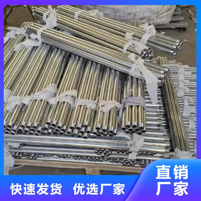 关注本地沉降板厂家