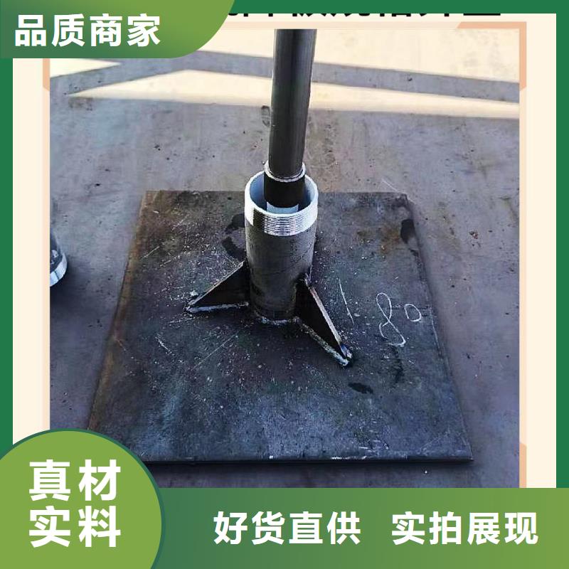 道路沉降板工厂发货