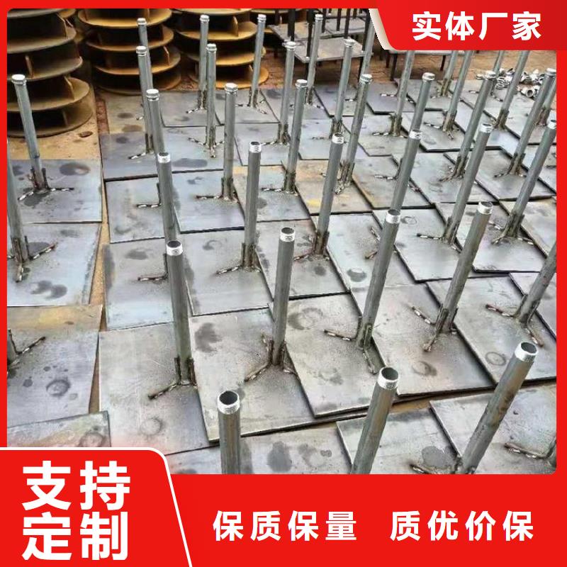 路基沉降板企业