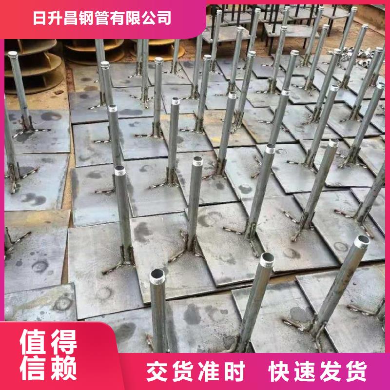 道路沉降板工厂发货