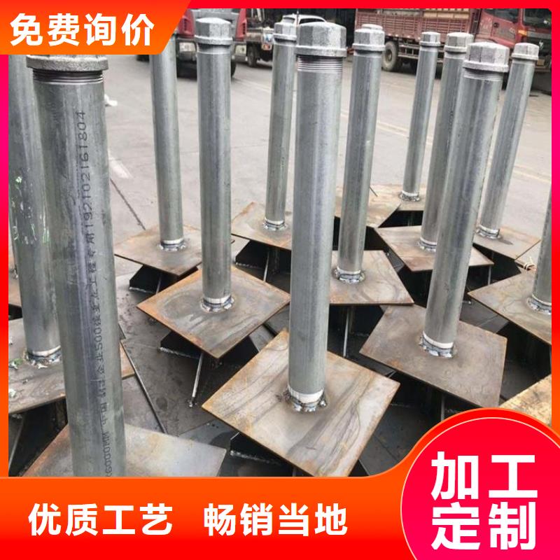沉降板工厂价格合理