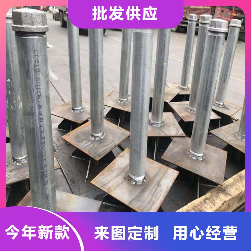 道路观测沉降板加工厂