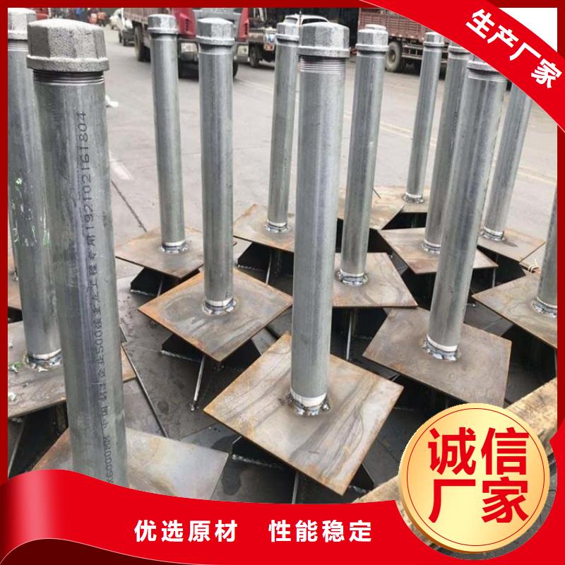 沉降板工厂价格合理