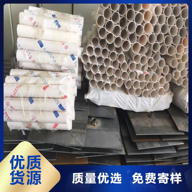 这里有沉降板厂家