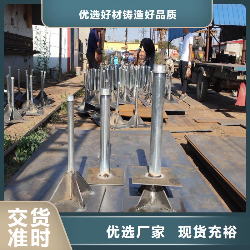 路基沉降板企业