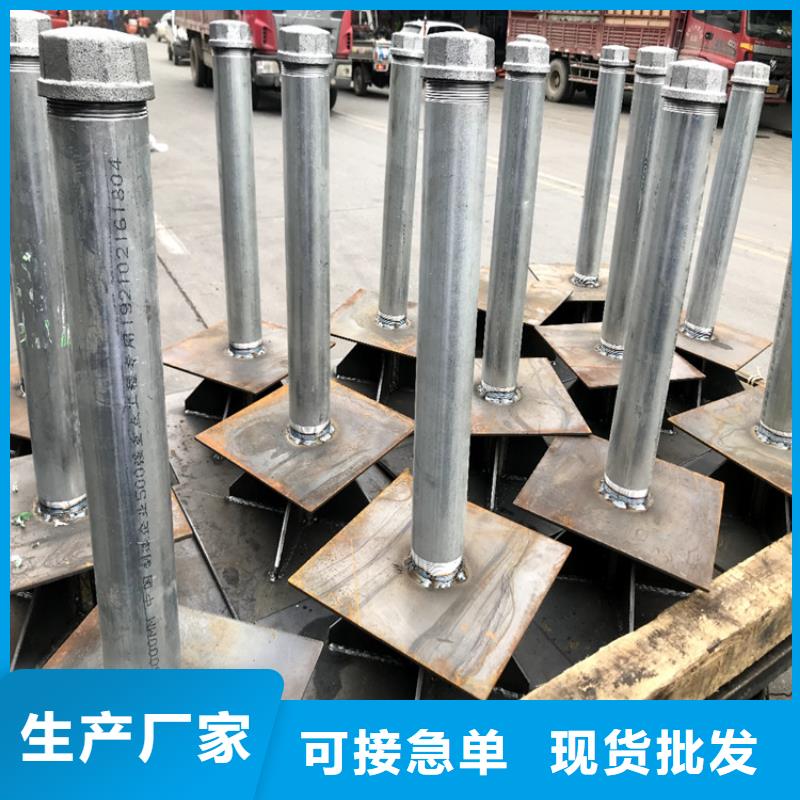 沉降板厂家直达工地