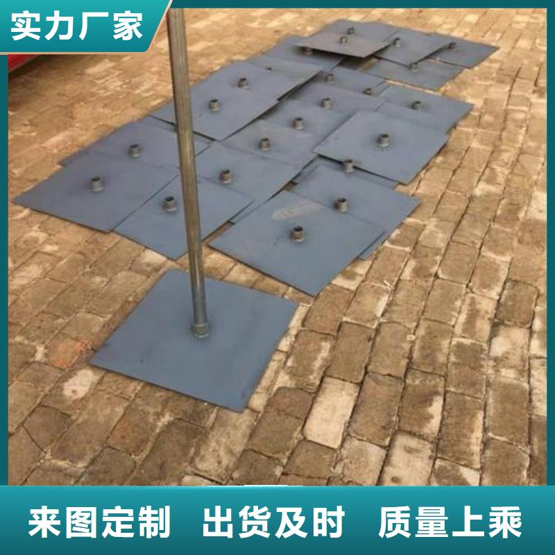 热镀锌沉降板厂家防锈