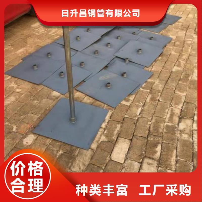 琼海市道路沉降板预埋方法
