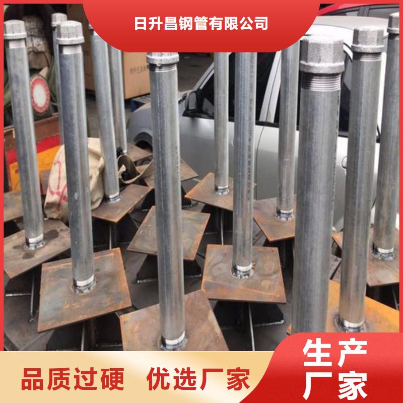沉降板声测管厂家品质优良