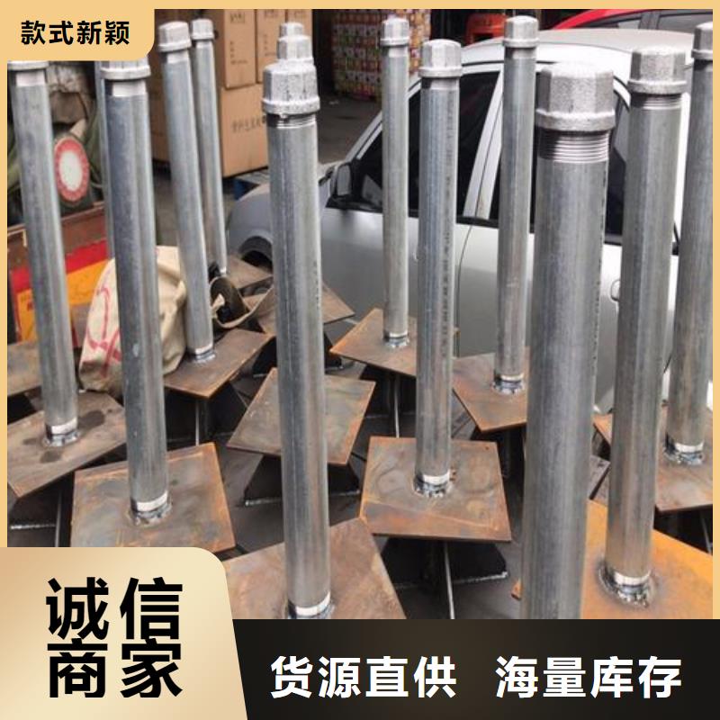 沉降板工厂价格合理