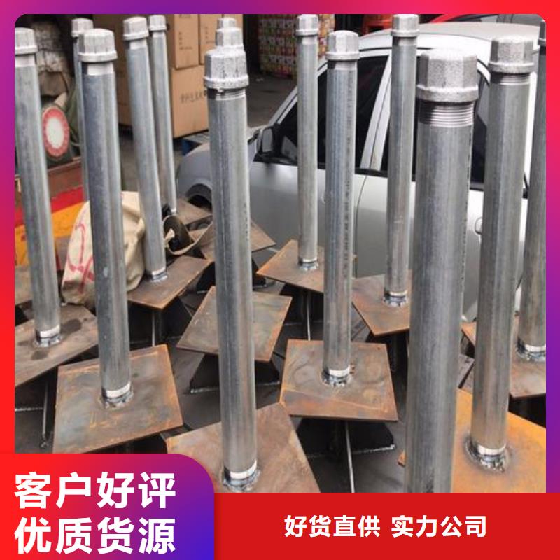 路桥沉降板厂家