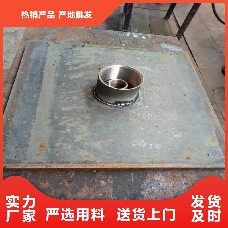 沉降板工厂质量靠谱