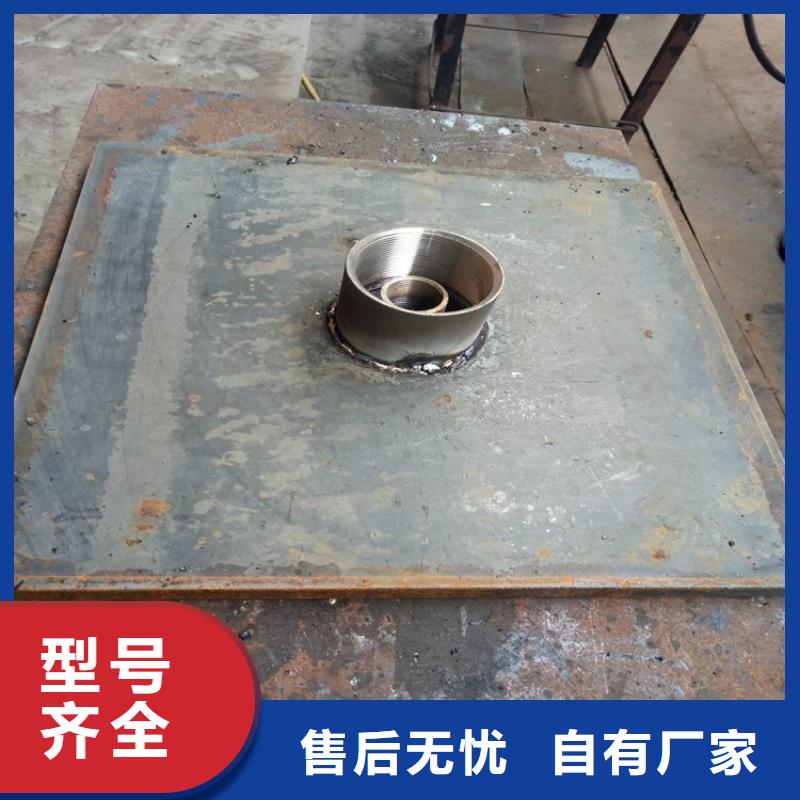 沉降板工厂价格合理