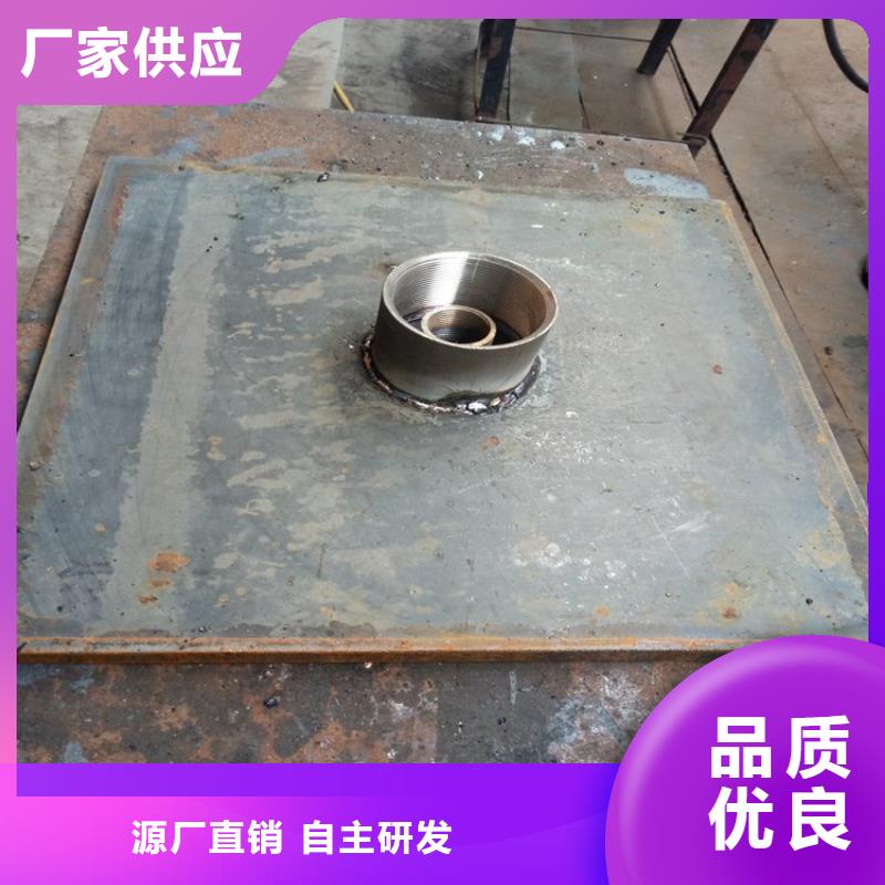沉降板声测管厂家专业厂家