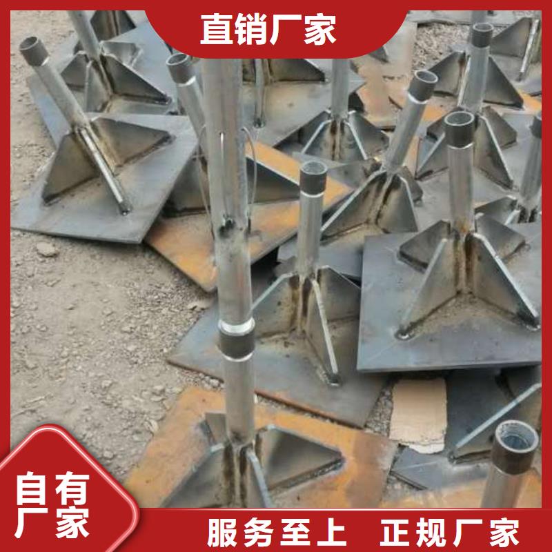 400规格沉降板厂家