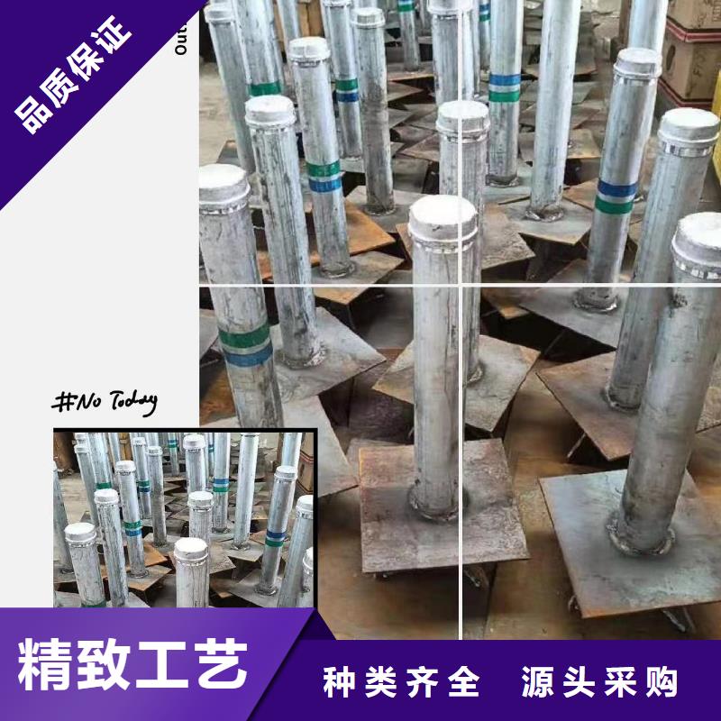 道路沉降板工厂发货