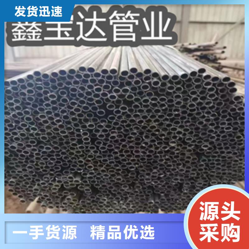 12毫米冷拔吹氧管源头厂家