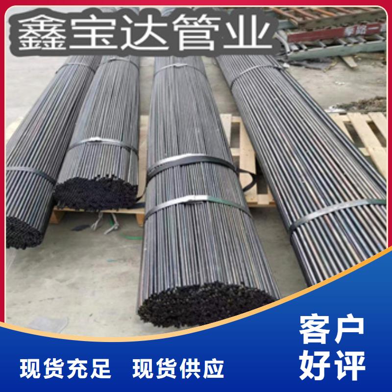 小口径焊管的技术要求?发货及时