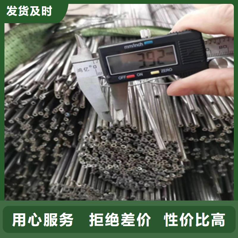 Q195冷拔吹氧管19*2图片