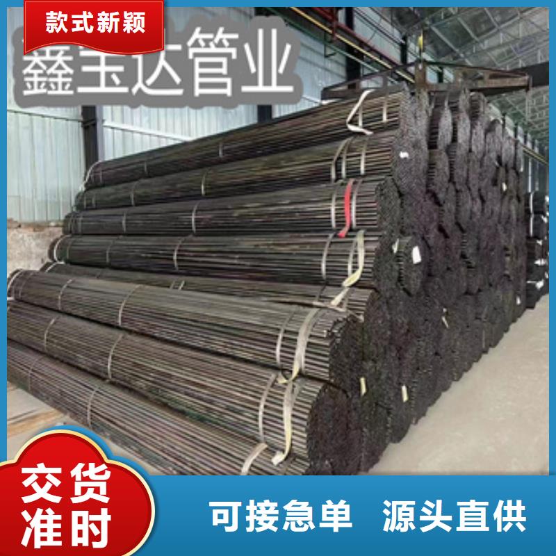 冷拔薄壁铁管16*0.5
