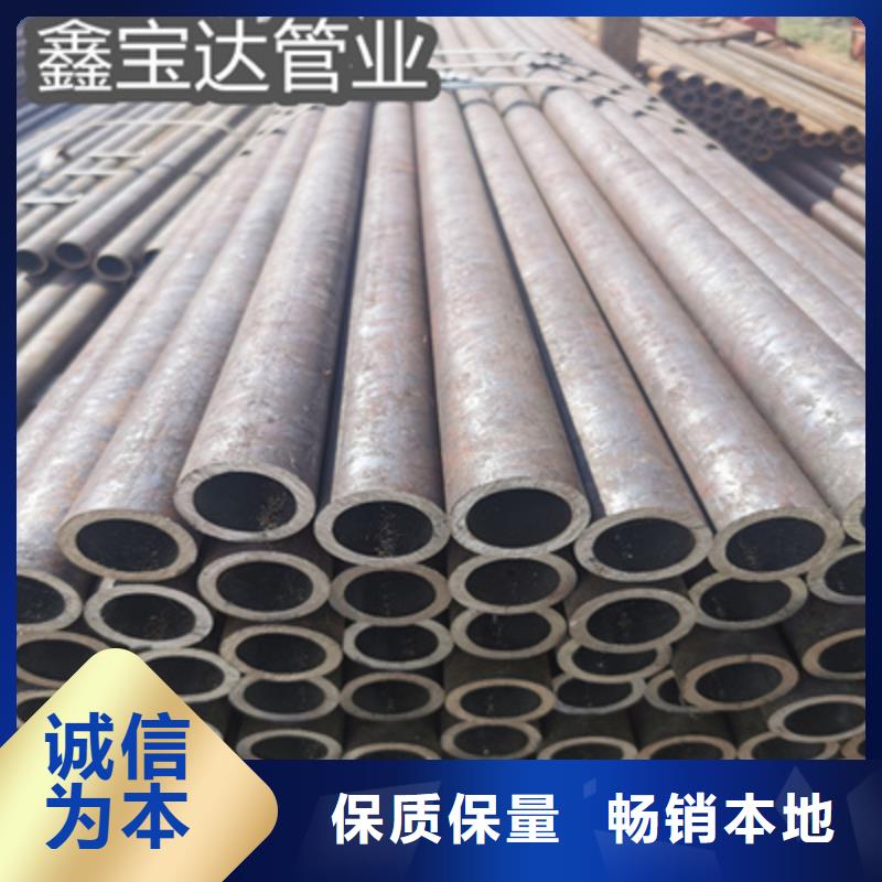 冷拔无缝管冷拔不锈钢管支持定制加工
