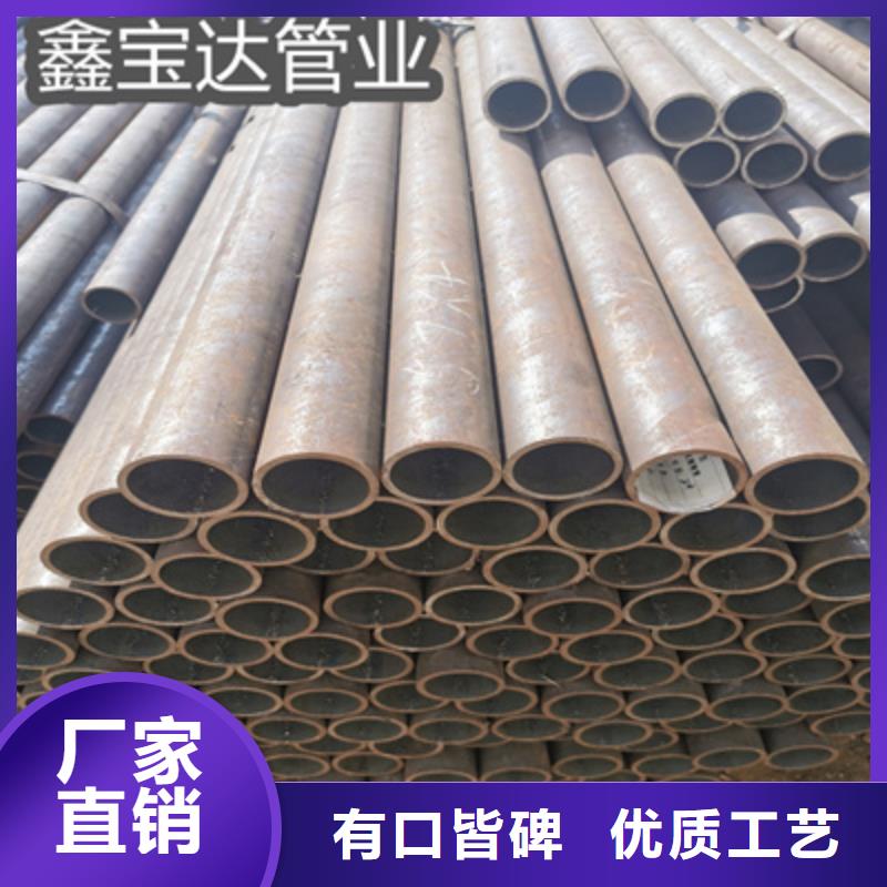冷拔无缝管冷拔小口径钢管一手货源源头厂家
