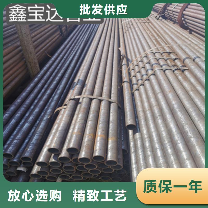 化工用冷拔钢管现货直供