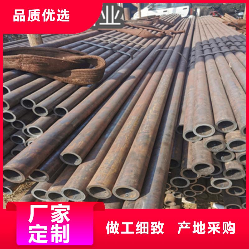 化工用冷拔钢管现货直供