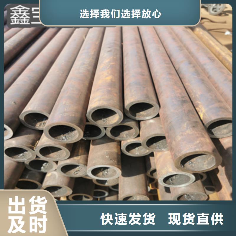 冷拔厚壁管22*6厂家