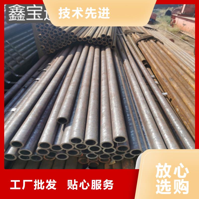 冷拔薄壁无缝管18mm优惠多