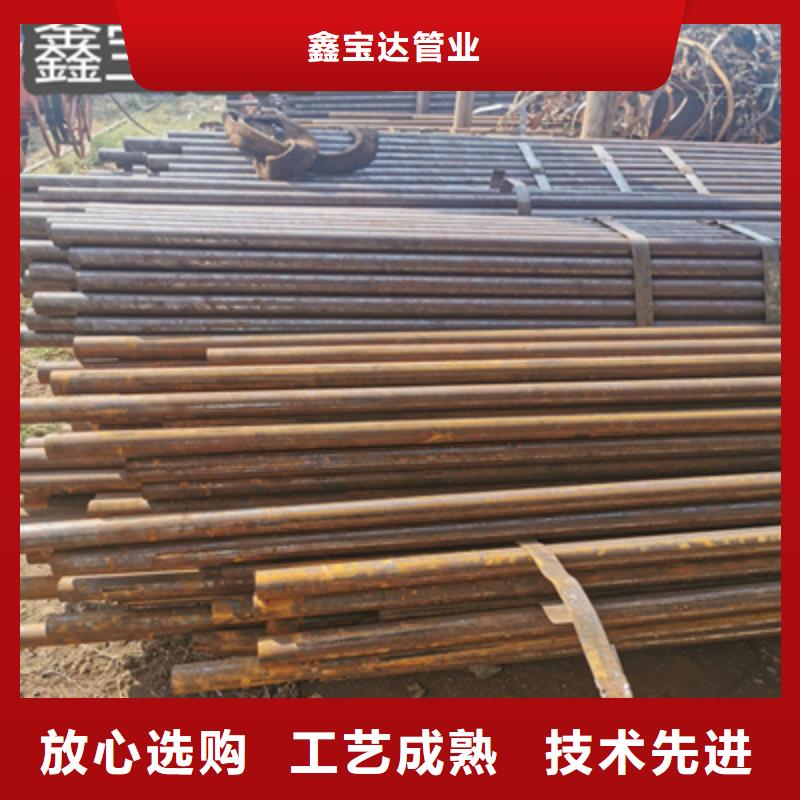 【冷拔无缝管】涂塑钢管专业设计