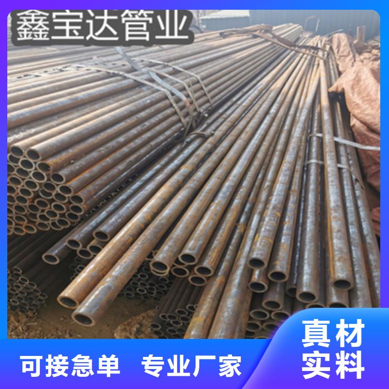规格89*4薄壁低温管可定制