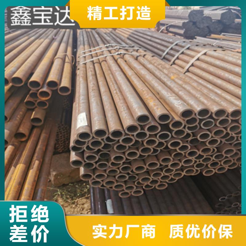 化工用冷拔钢管现货直供