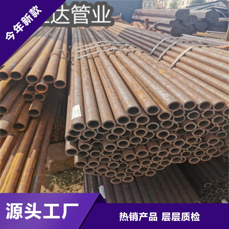 冷拔无缝管_小口径不锈钢管免费获取报价