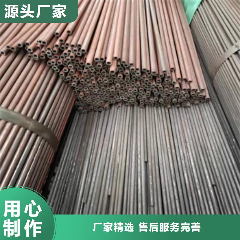 冷拔薄壁无缝管18mm优惠多