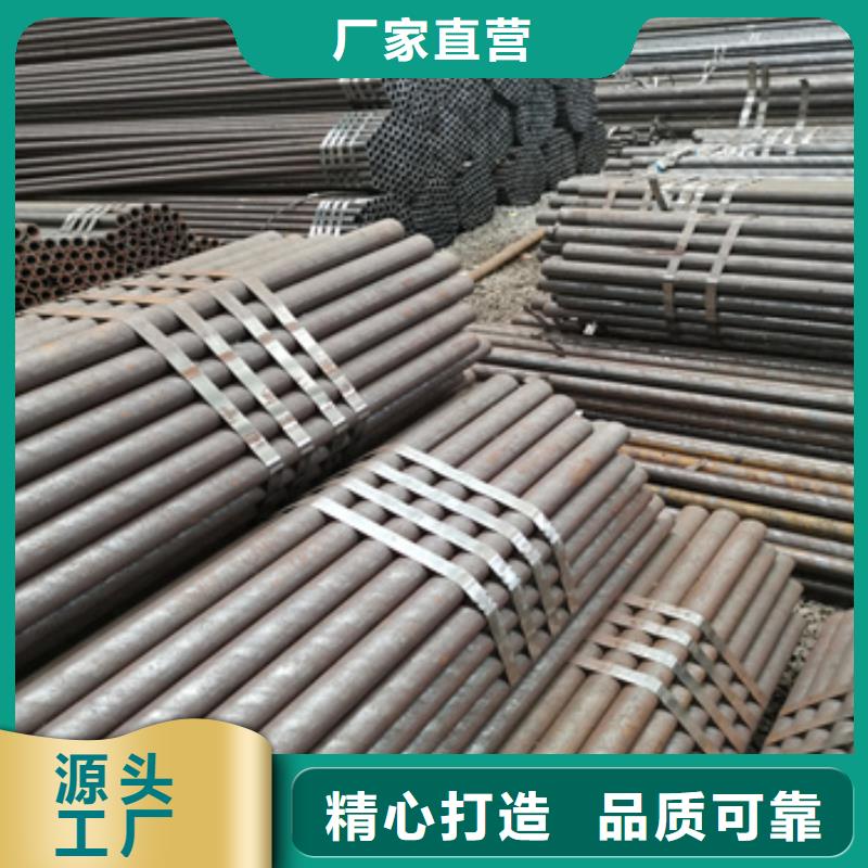 冷拔无缝管图片