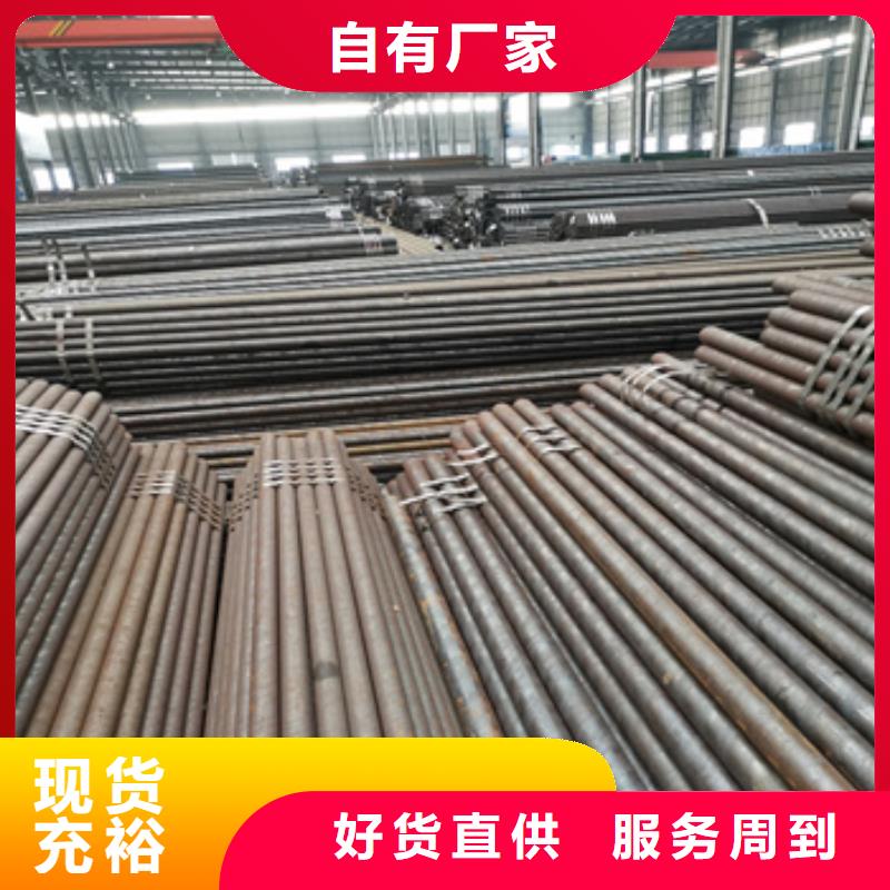 16*3冷拔无缝管品质放心