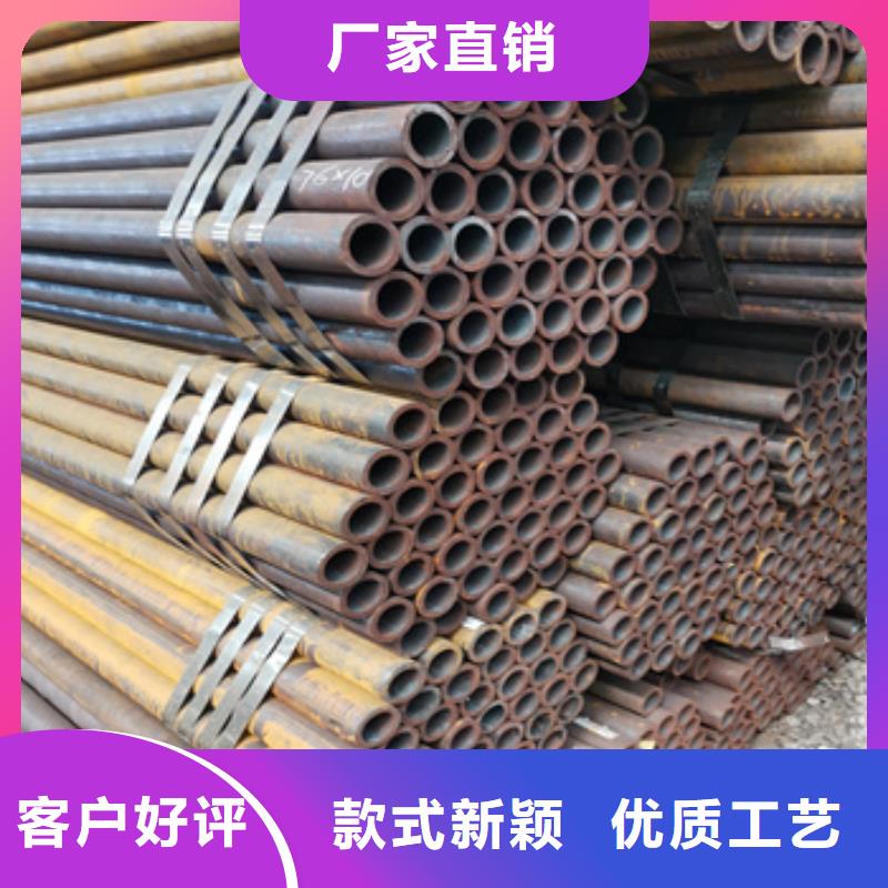 小厚壁冷拔无缝管16*5性价比高