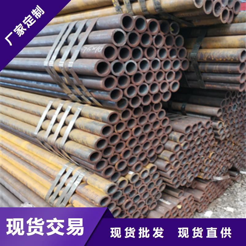 20号小口径厚壁管现货价格