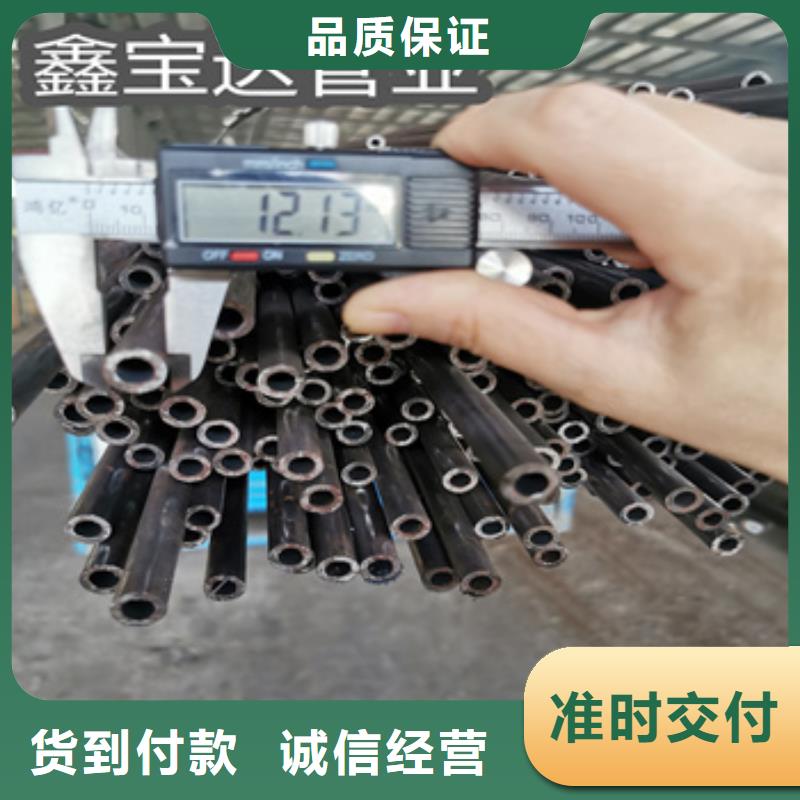 冷拔无缝管_小口径不锈钢管免费获取报价
