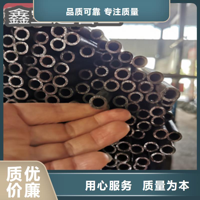 冷拔薄壁钢管12*1.5放心选择