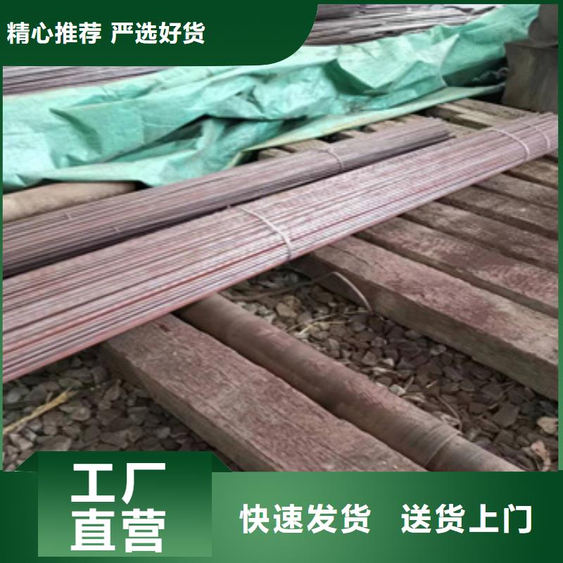 16*3冷拔无缝管品质放心