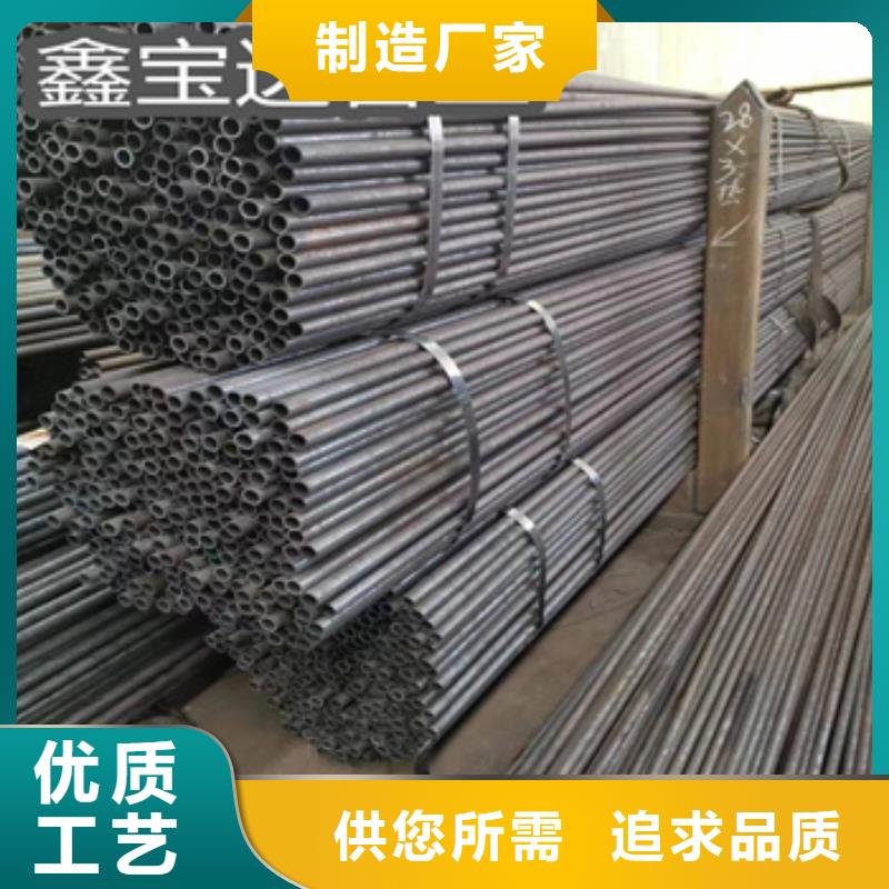 冷拔薄壁无缝管18mm优惠多