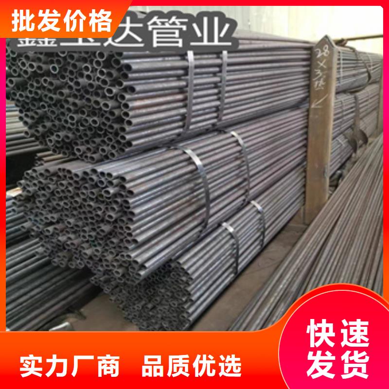 薄壁冷拔无缝管16*1